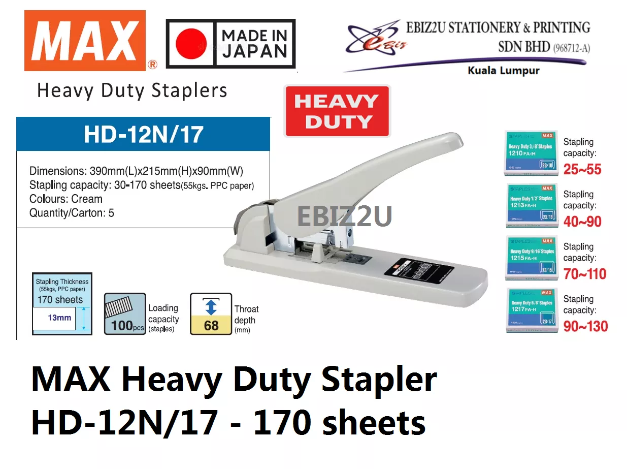 MAX Heavy Duty Stapler HD-12N/17 - 170 sheets (stapler paper,Heavy Duty Stapler, alat pengokot, kawat, stapler paper, Heavy Duty Stapler, Heavy Duty Staplers, Max Stapler)