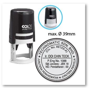 Getah R-40 DATER COLOP (GETAH SAHAJA)