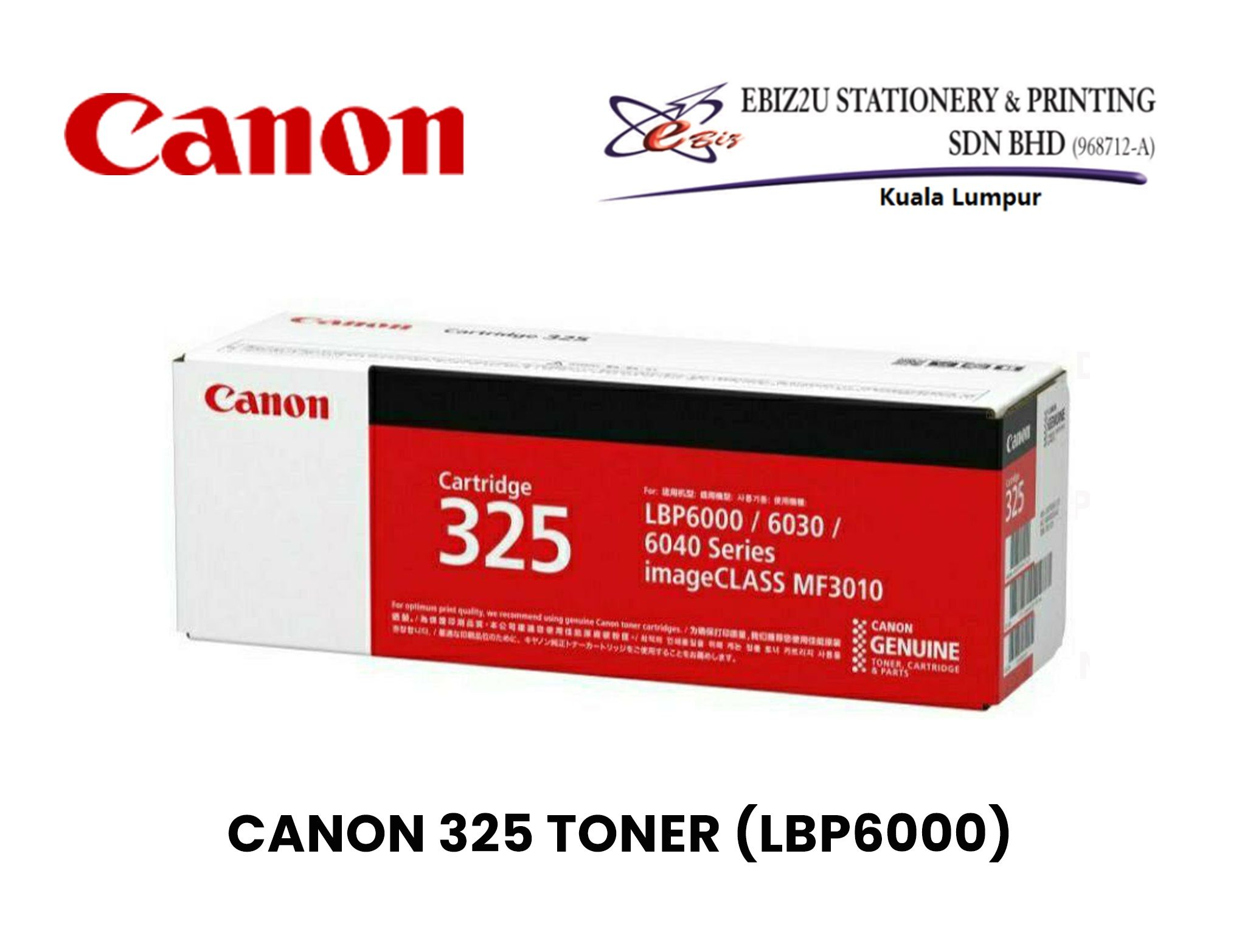 Canon Cartridge 325 Toner Cartridge