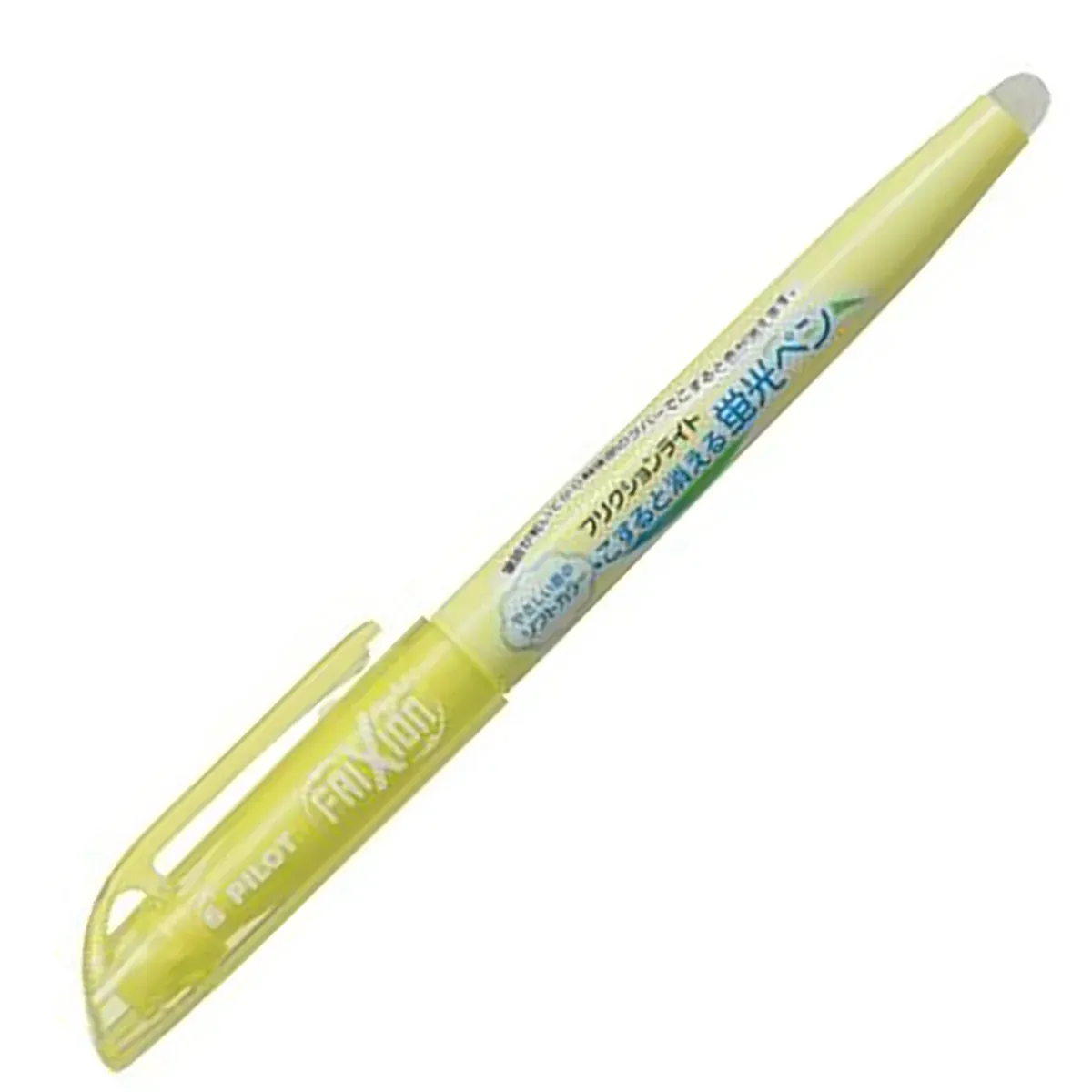 Pilot FriXion Light Soft Yellow