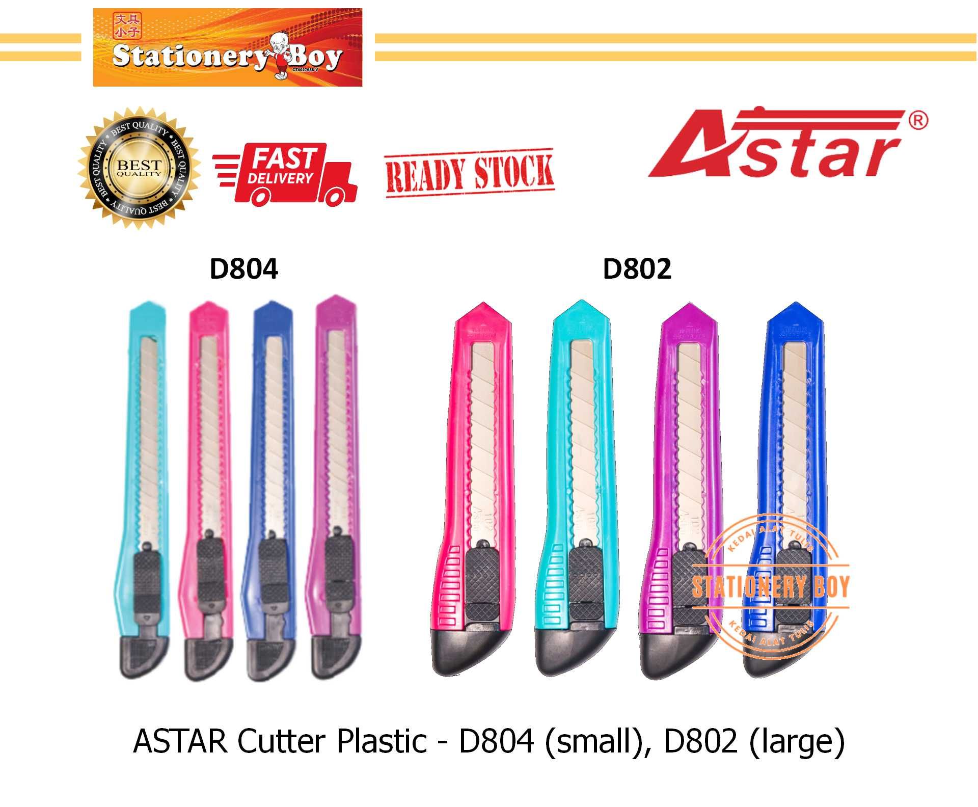 ASTAR Cutter / Pisau Pemotong - D804 Small, D802 Large