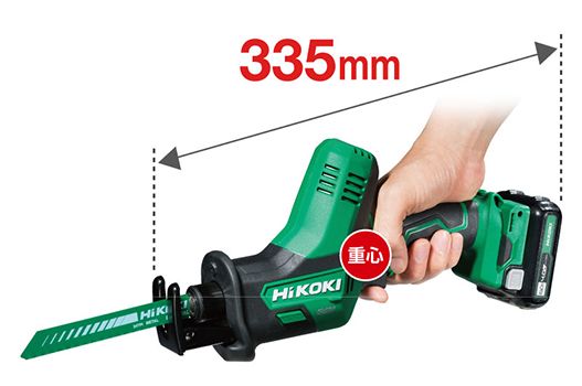 HIKOKI / HITACHI CR12DA CORDLESS RECIPROCATING SAW NEW SOLO