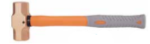 Temo 4500g Safety Fiberglass Shaft Sledge Hammer - Be-Cu