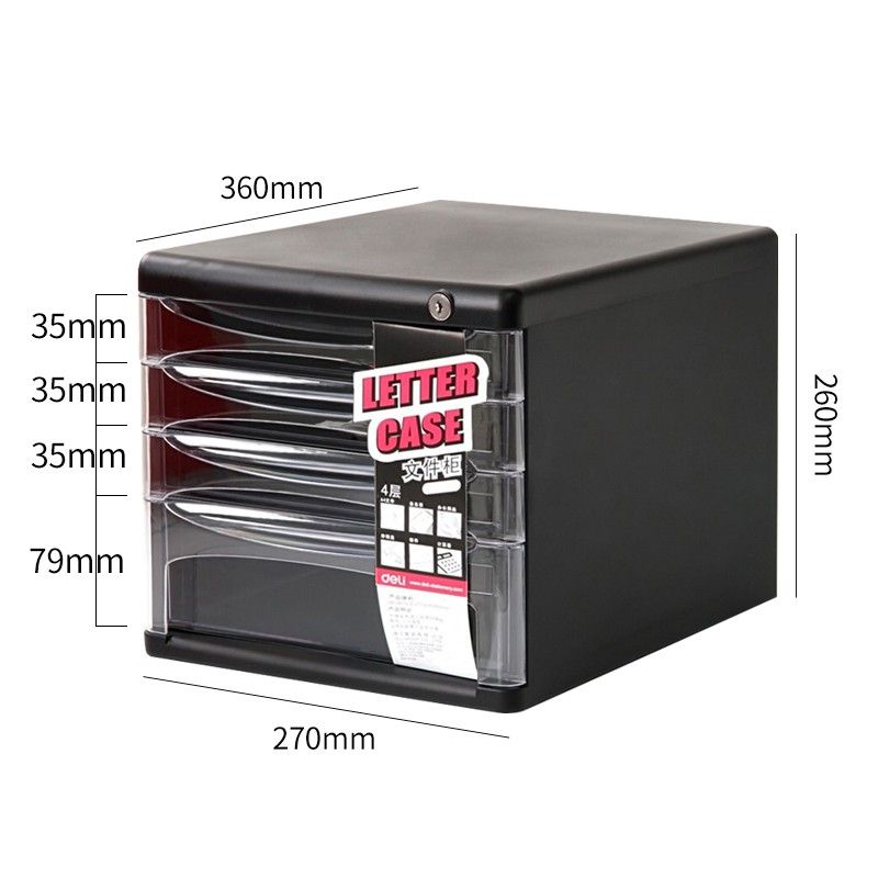 DELI *Deli 4 tier File Cabinet 9794