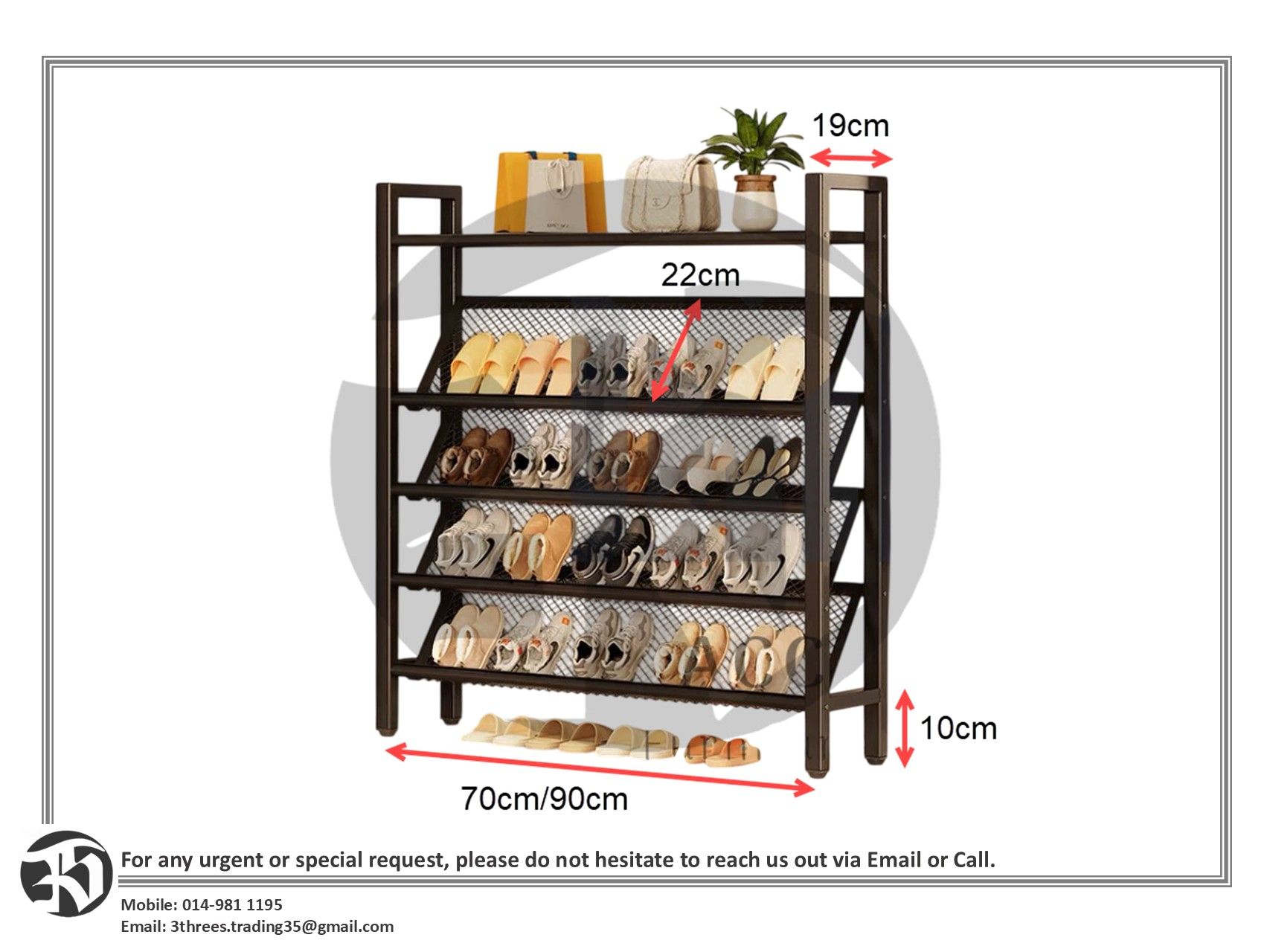 Metal Shoe Rack 70cm/90cm