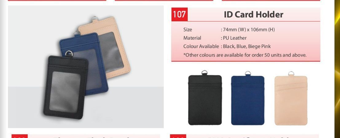 ID Card Holder With Landard (Custom Made)