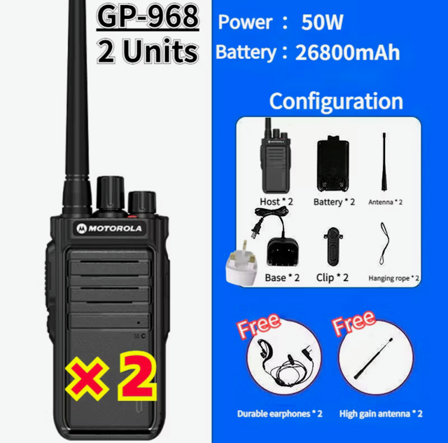 Motorola Walkie Talkie GP968 Two-Way Radio (2 Set)