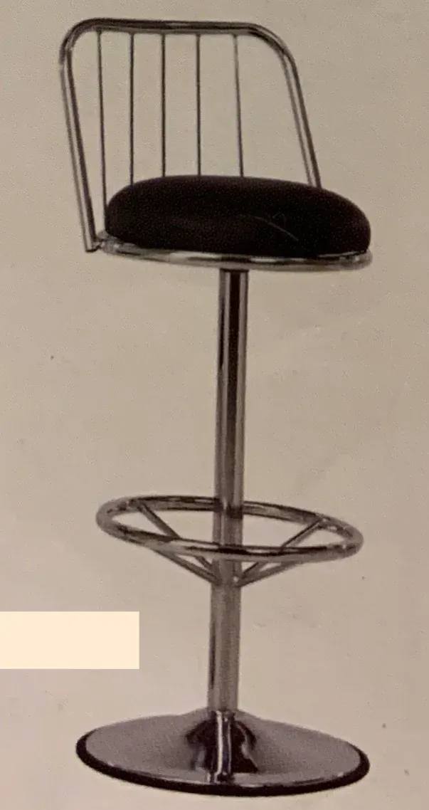 BELSONA HIGH STOOL