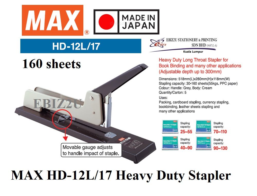 MAX HD-12L/17 Heavy Duty Manual Stapler - 160 sheets Capacity (Heavy Duty Stapler, Max Stapler, Heavy Duty Stapler, Heavy Duty Stapler, alat pengokot, kawat, stapler paper, Heavy Duty Stapler, Heavy Duty Staplers)
