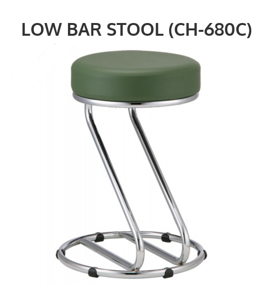 APEX Low Bar Stool CH-680C