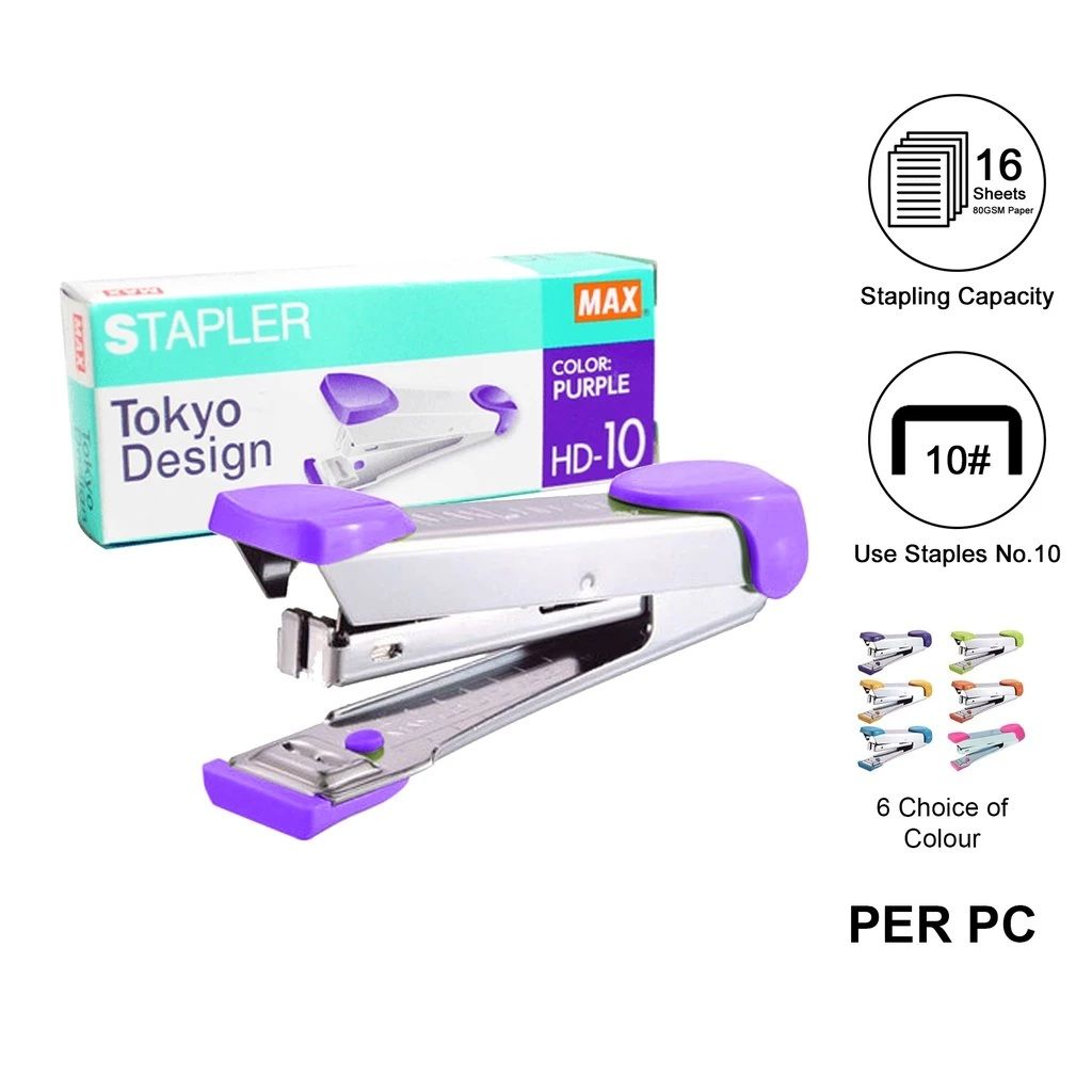 MAX Stapler HD-10 (Tokyo Design) (Sabah)