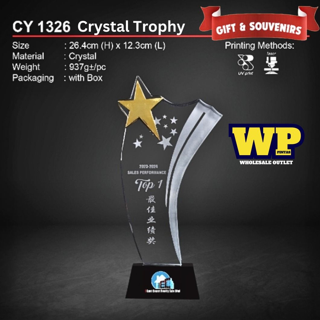 WP GIFT & SOUVENIRS: CY 1326 CRYSTAL TROPHY WITH PRINTING / CRYSTAL AWARD / AWARD TROPHY / CRYSTAL / TROPHY / AWARD / CY 1326 / 937G