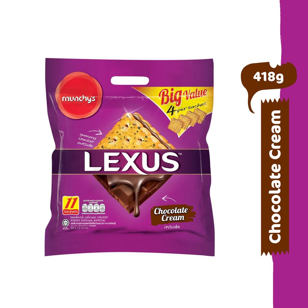 Munchy's LEXUS Sandwich Biscuit - Chocolate Cream (418g) / Munchy's LEXUS Sandwich Biscuit - Peanut Butter Cream (418g)