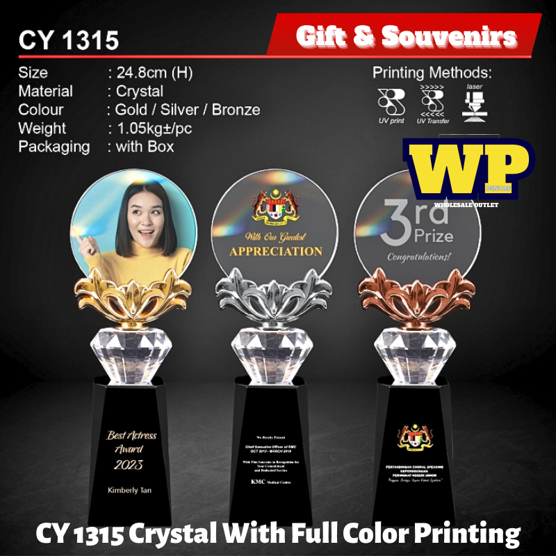 OKADA GIFT & SOUVENIRS : CY 1315 CRYSTAL WITH FULL COLOR PRINTING / CRYSTAL AWARD / AWARD TROPHY / TROFI / 24.8CM(H) / 1PC