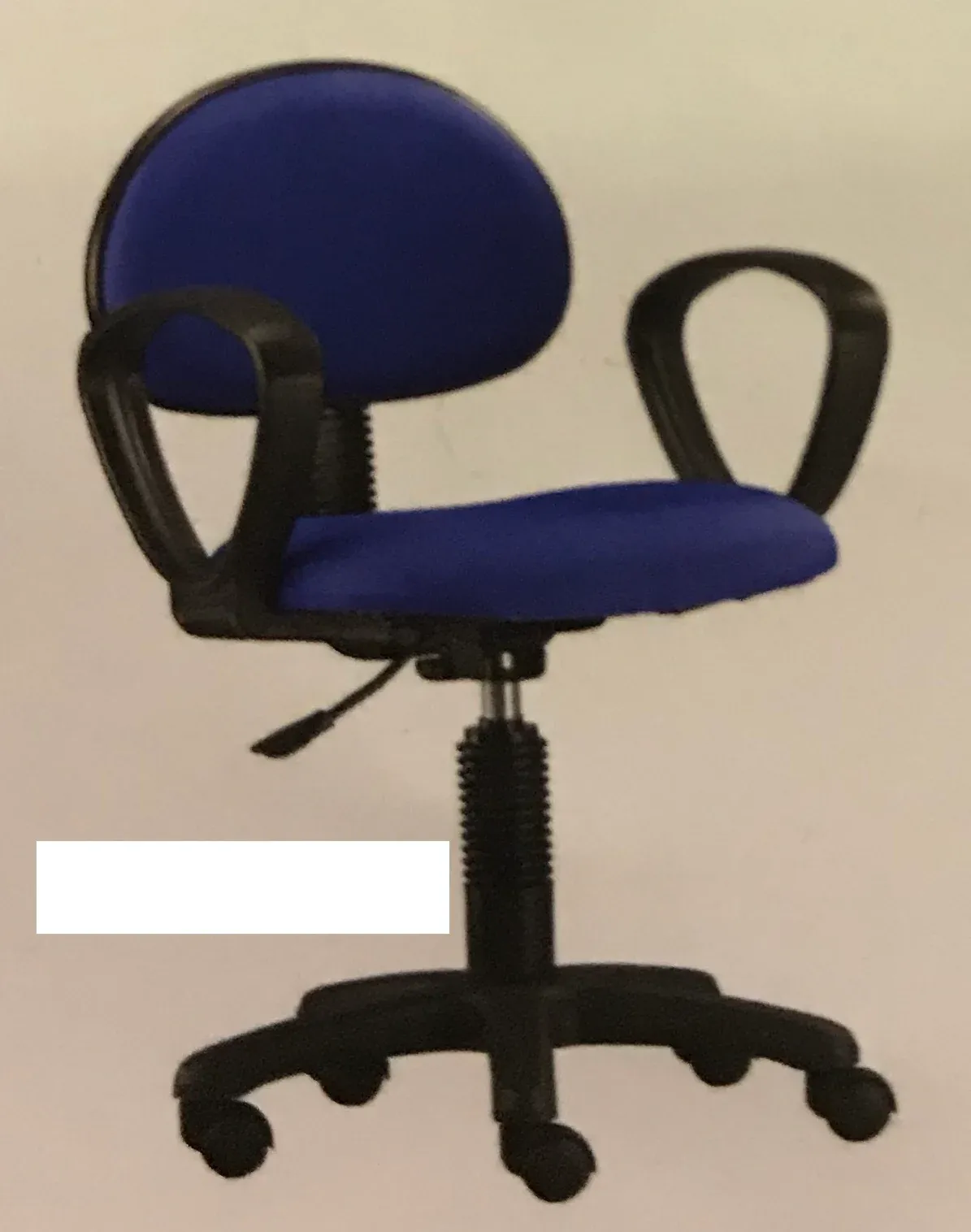 ATLAS TYPIST CHAIR WITH ARMREST