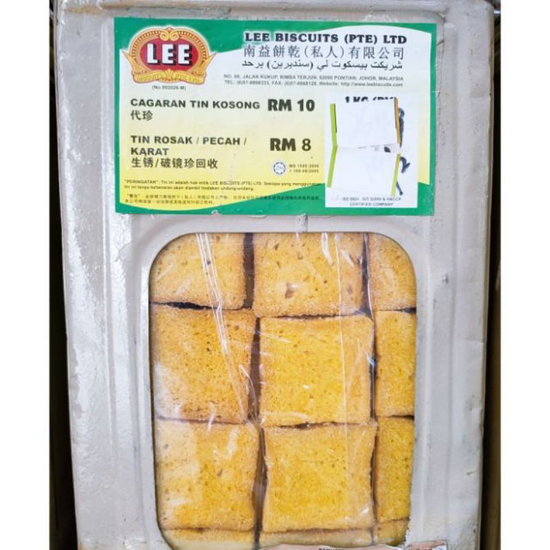 BISCUIT MARJERIN MINI (ROTI KOK) TIN 3KG