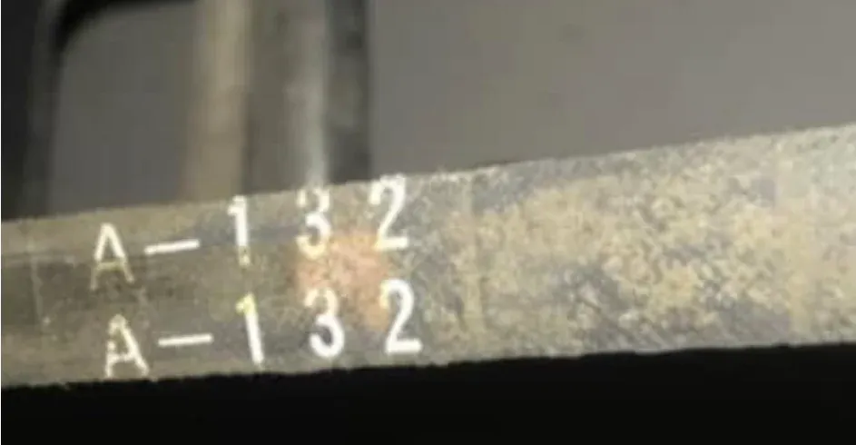 Kobei Belt A-132