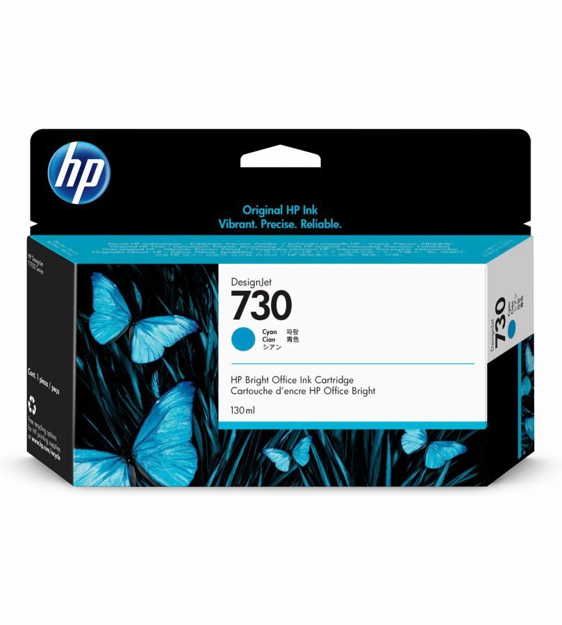 HP 730 - 130ml P2V62A CYAN DESIGNJET INK T1600-T2600