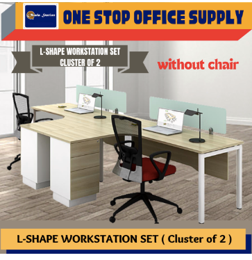 sl-55 L-SHAPE WORKSTATION / CLUSTER OF 4 / / SUPERIOR COMPACT TABLE SET / / TABLE TOP PANEL / L-SHAPE TABLE / OFFICE TABLE / SL-55 SERIES / WORKSTATION / WORKSTATION SET