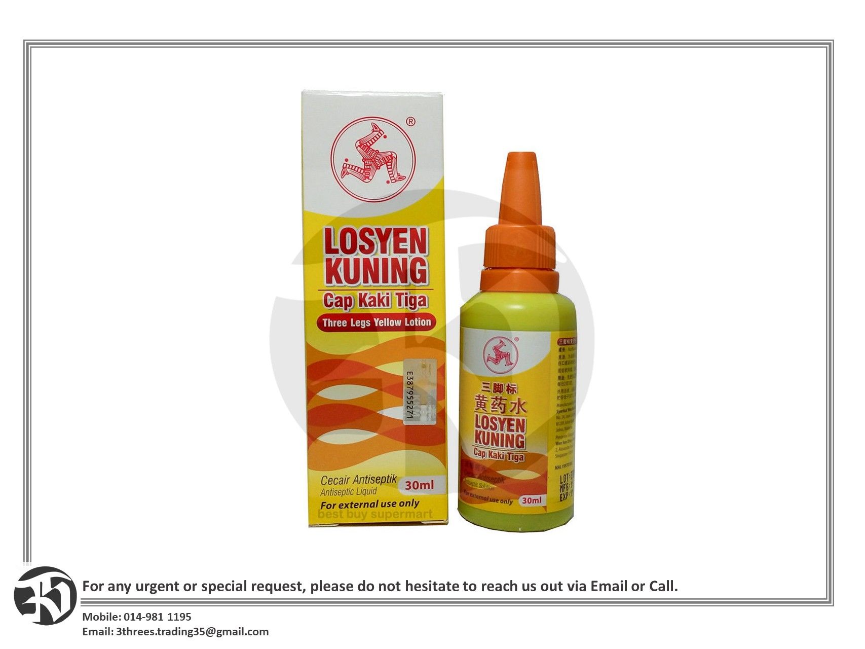 Yellow lotion