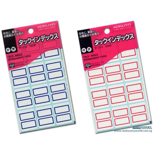 KOKUYO STICKO LABEL 21B