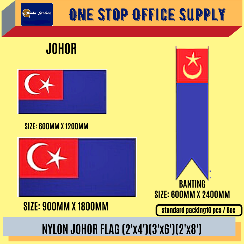 Johor Flag / Flag / Johor State Flag / Nylon / 2'x4' / 3'x6' / 2'x8' / F1521 / F1517 / F15232-JB / Bendera Johor / Bendera