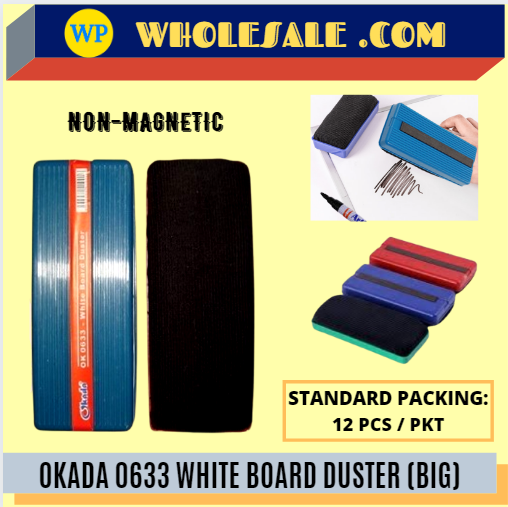 OKADA / WHITE BOARD DUSTER / DUSTER / BIG / 0633 / WHITEBOARD / PEMADAM PAPAN