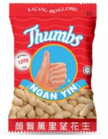 Ngan yin thumbs nut 120g