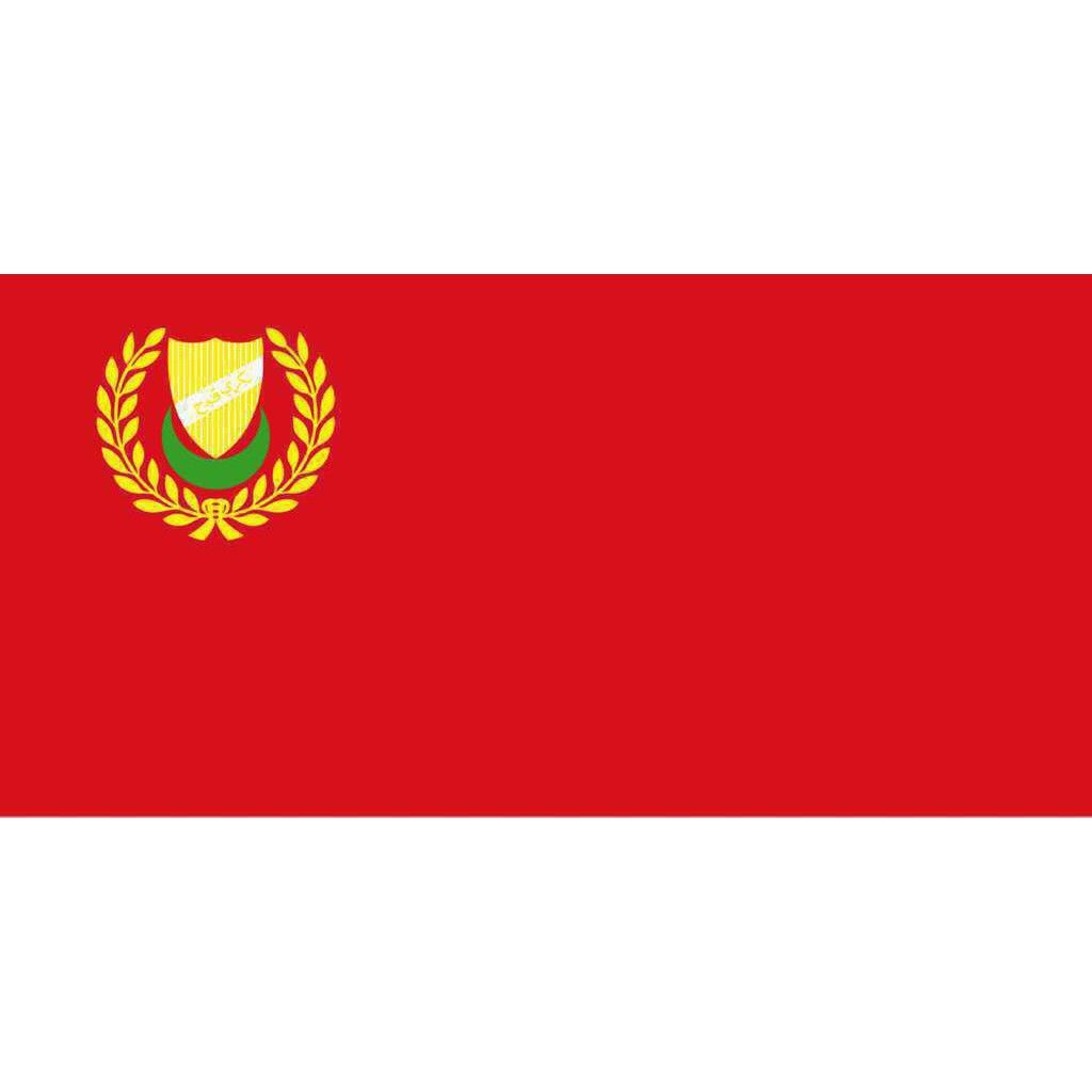 Malaysia All States Flag Kedah 3'' x 6''