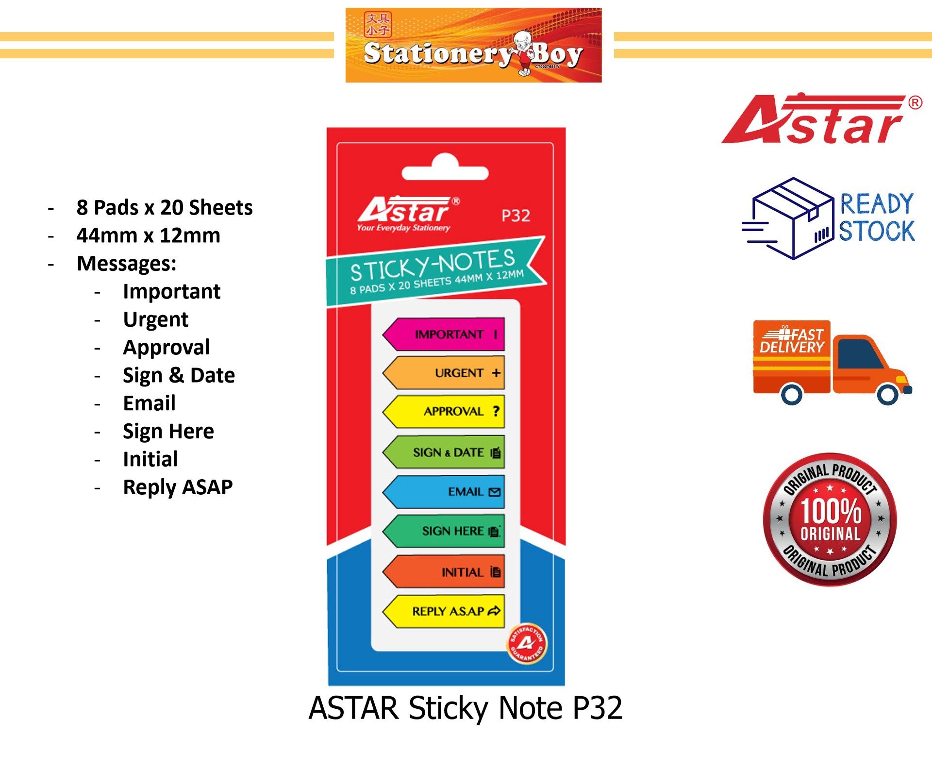ASTAR Sticky Note P32 44mm x 12mm / Nota Berpelekat Sendiri