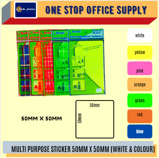 MULTI PURPOSE LABEL 50MM X 50MM -ALL COLOUR / Multi Purpose Label / Sticker Label / Colour Label / Colour Sticker / Label / Multipurpose Label