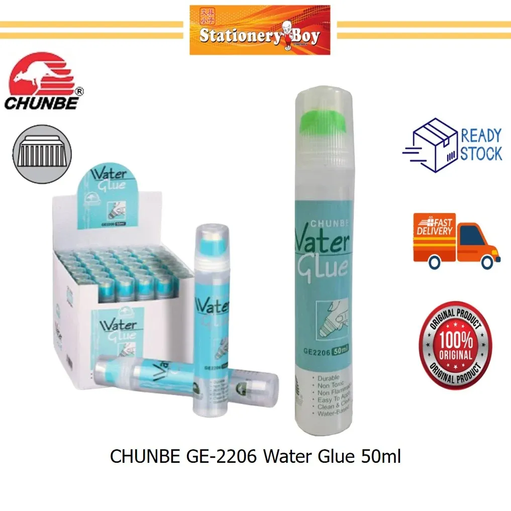 CHUNBE Water Glue GE2206 50ml / Gam Cecair