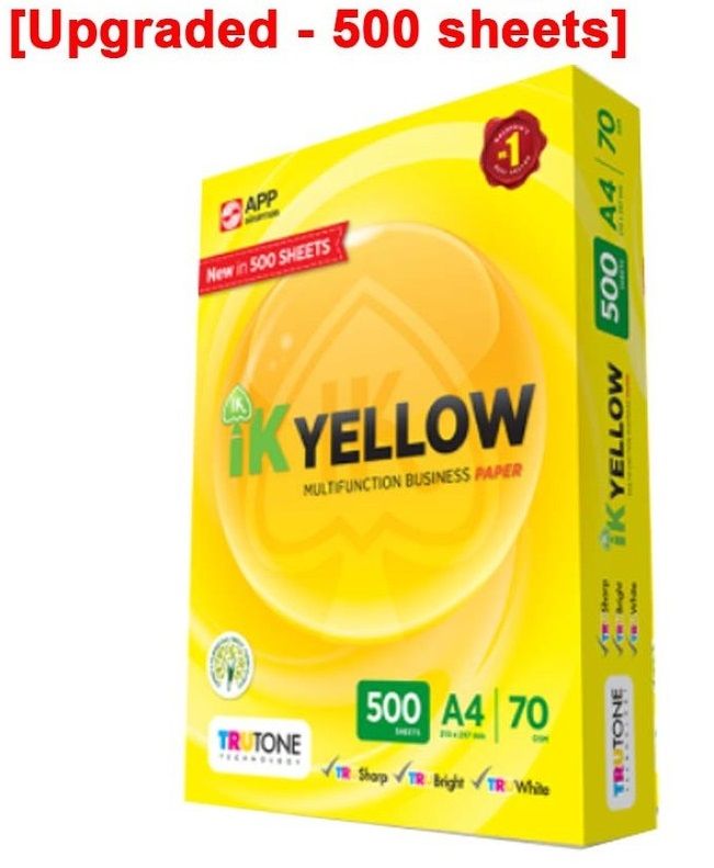 IK Yellow A4 Multifunction Paper 70gsm 500 sheets