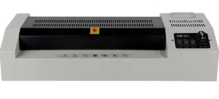 Lamination Heavy Duty A3 Lamination Machine