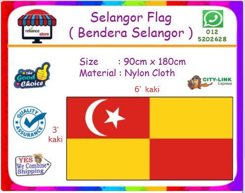 Selangor Flag / Bendera Negeri Selangor # Saiz : 3' Kaki x 6' Kaki (90cm x 180cm) # Nylon Cloth # Kain Nilon # RP0814 ( KTT : 1 Helai )