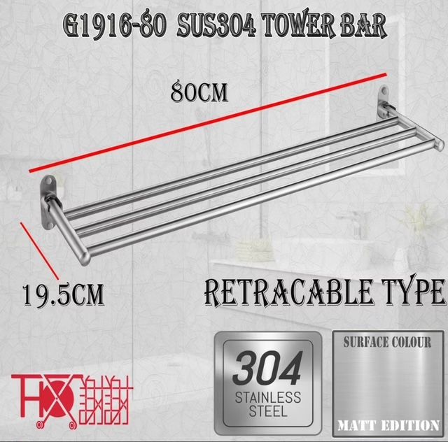 Thx Sus304 Stainless Steel Bathroom Towel Hanger G1916-80cm Matt Finish Metal Grey Edition