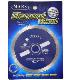 MARS DIAMOND CUTTING WHEEL RIM (WET) 110MM