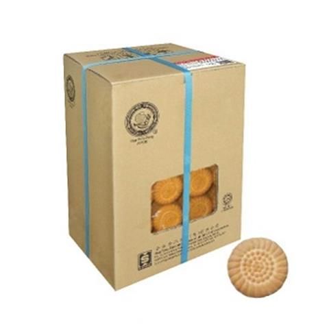 Hup Seng Honey & Milk Cookies Tin 2.9KG X 1