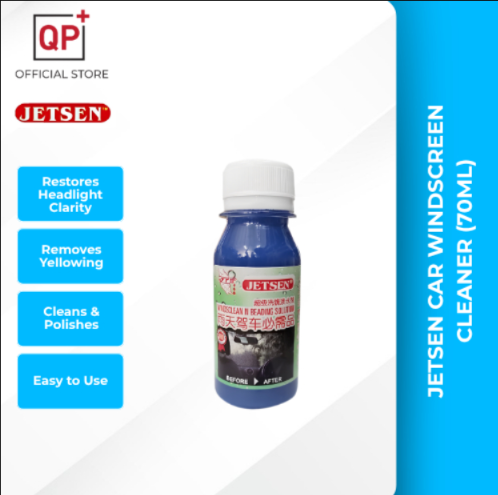 JETSEN CAR WINDSCREEN CLEANER (70ML) l PENCUCI l 清洁剂-