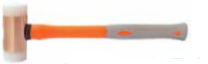 Temo 800g Safety Nylon Faced Hammer - Be-Cu