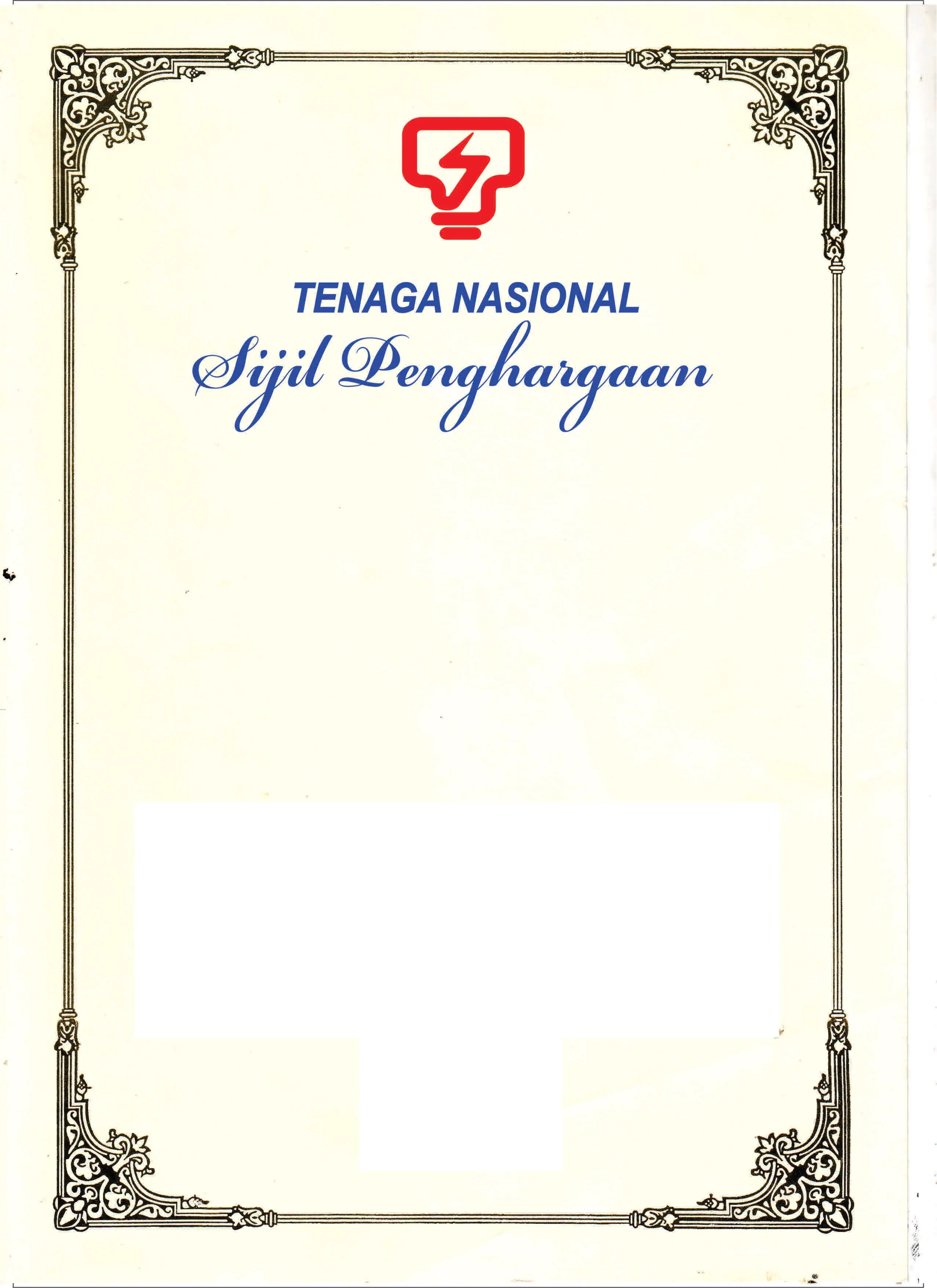 OCHA CERTIFICATE PENGHARGAAN WITH LOGO STAMPING - 1 PACK=100 PCS