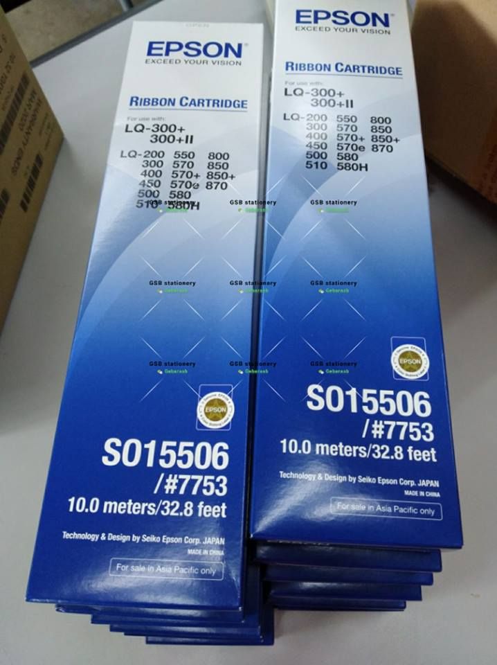 Epson 7753 LQ300 (EPS 7753)