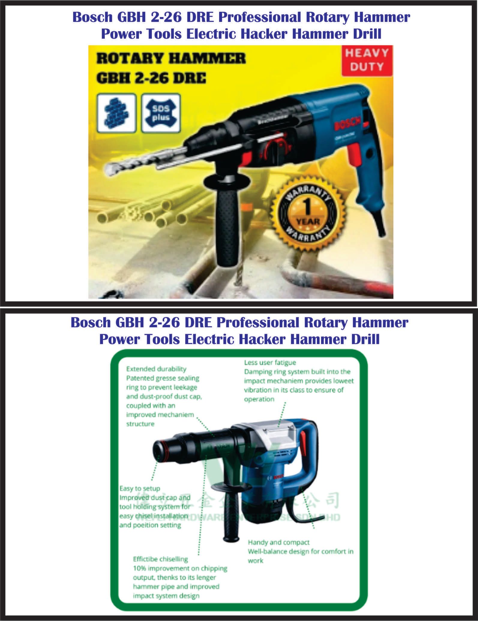 Bosch GBH 2-26 DRE Professional Rotary Hammer Power Tools Electric Hacker Hammer Drill