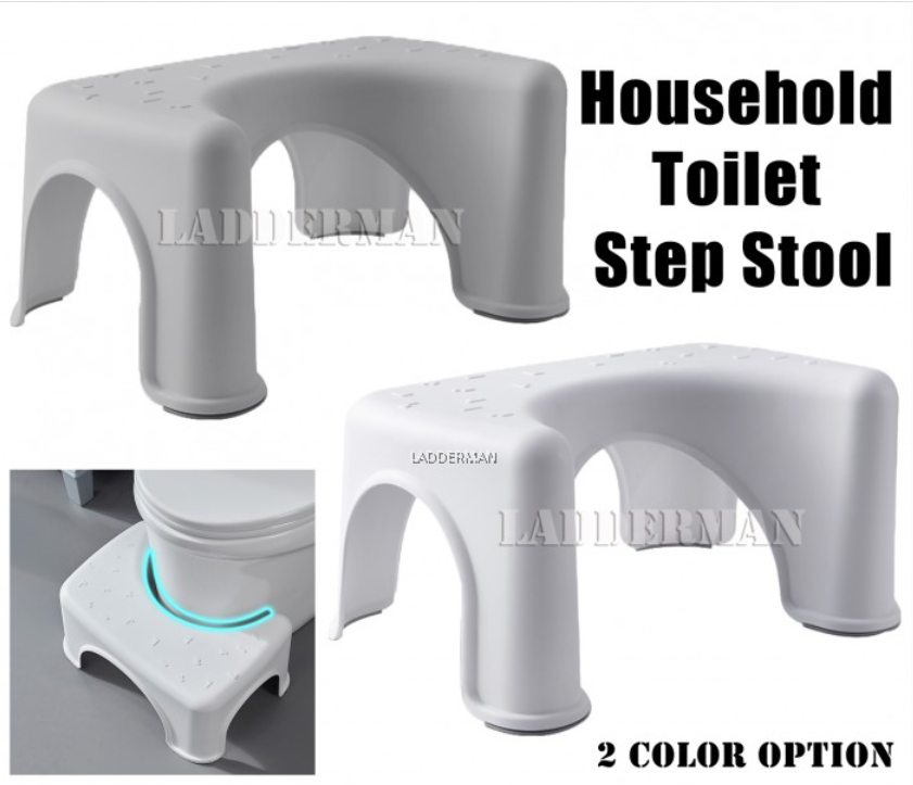 MULTIPURPOSE ANTI-SLIP HOUSEHOLD TOILET STEP STOOL FOOTREST TODDLER CHILDREN POTTY TRAINING CHAIR / WHITE