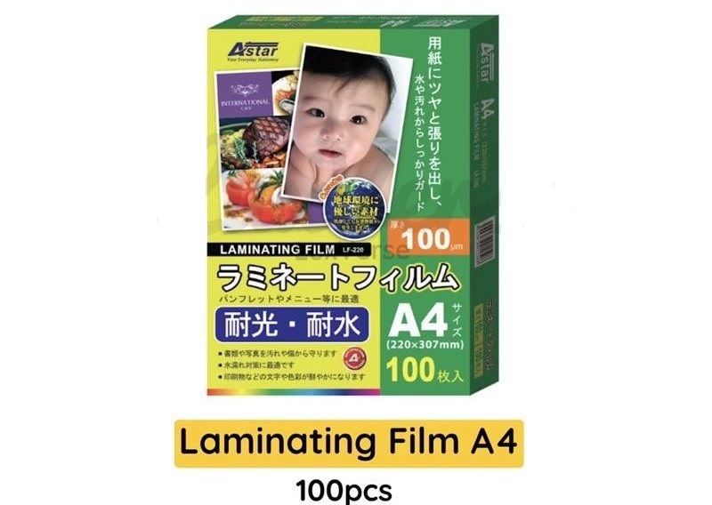 Astar Laminating Film A4 100pcs Laminate Film