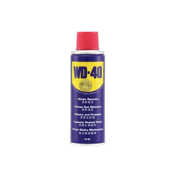 WD-40 191ML