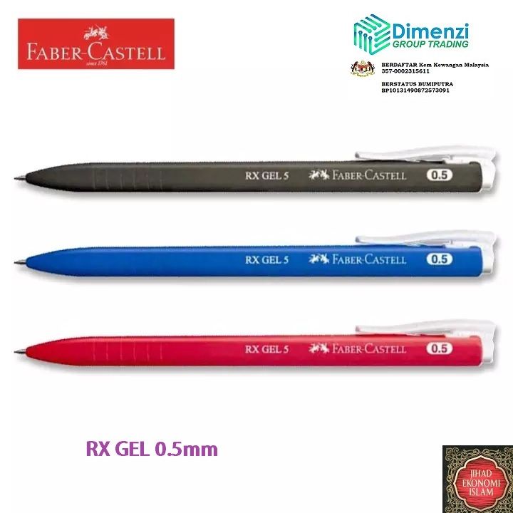 Faber Castell RX Gel Pen 0.5mm Black/Blue/Red