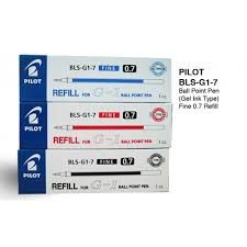 REFILL PILOT G1 0.7 - BLACK