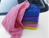 MICROFIBER Towel