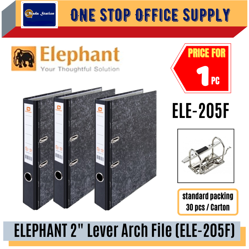 ELEPHANT 2" LEVER ARCH FILE / LEVER ARCH / SIZE : 50MM / FILE